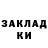 Первитин пудра Mr. QB
