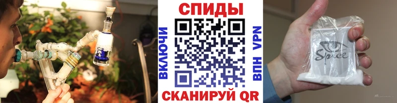 Купить  Зеленоградск  Бутират буратино 
