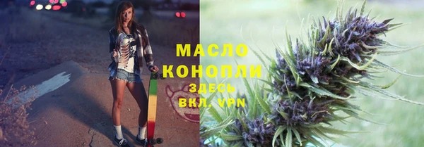 Альфа ПВП Иннополис