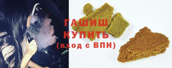 Альфа ПВП Иннополис