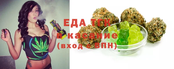 соль курить ск Инта