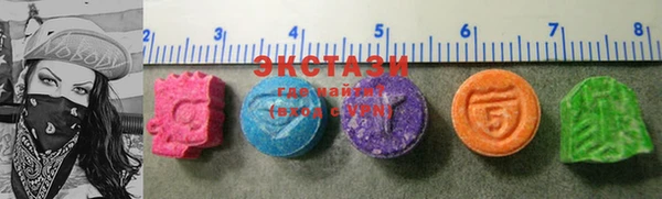 Альфа ПВП Иннополис