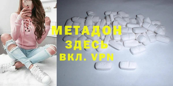 крисы Инсар
