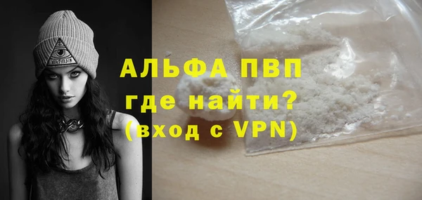 Альфа ПВП Иннополис