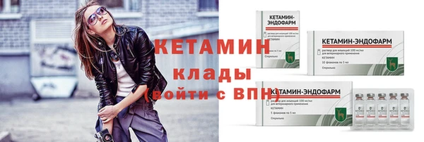 соль курить ск Инта