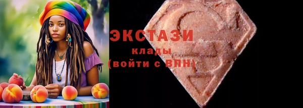 соль курить ск Инта