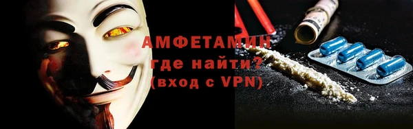 Альфа ПВП Иннополис
