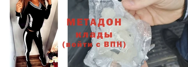 соль курить ск Инта