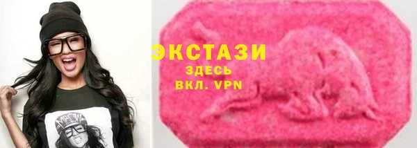 Альфа ПВП Иннополис