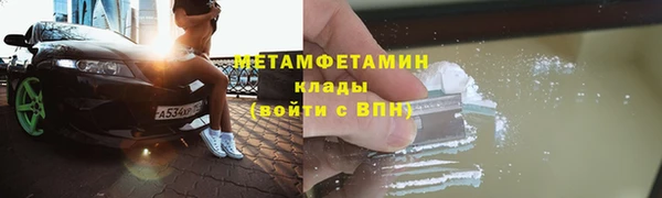Альфа ПВП Иннополис