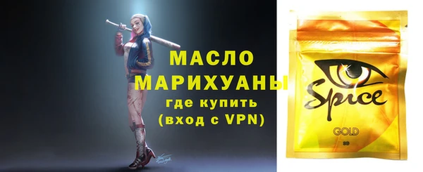 Альфа ПВП Иннополис