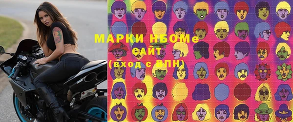Альфа ПВП Иннополис