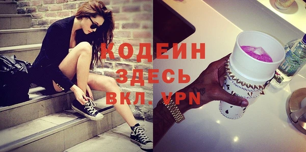 соль курить ск Инта
