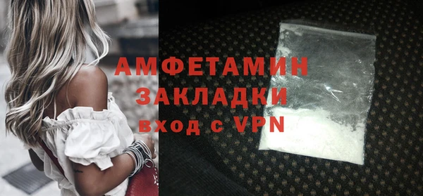Альфа ПВП Иннополис