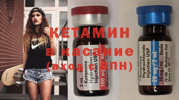 Альфа ПВП Иннополис