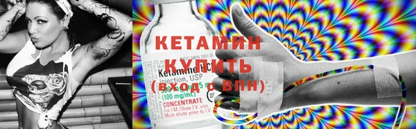 соль курить ск Инта