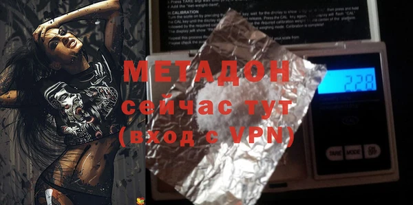 Альфа ПВП Иннополис