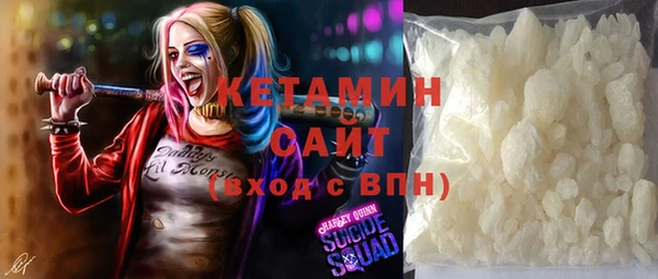 соль курить ск Инта