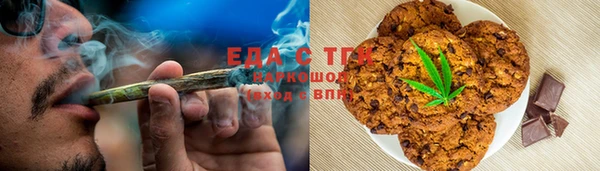 Альфа ПВП Иннополис