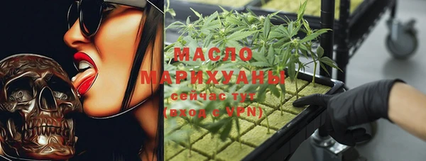 соль курить ск Инта